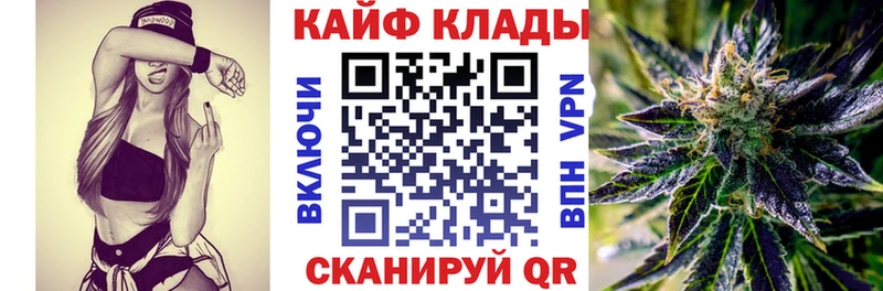 Купить наркотики цена Артём ГАШИШ  Героин  Меф мяу мяу  Конопля  КОКАИН  Alpha PVP 