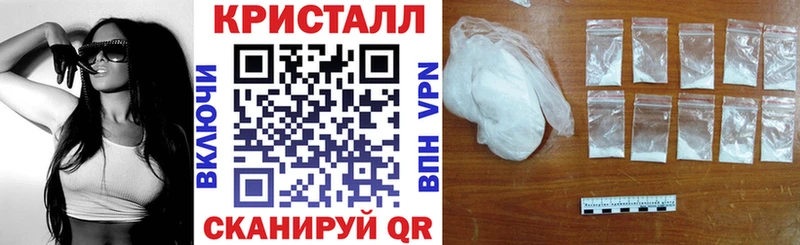 АМФЕТАМИН Premium Артём