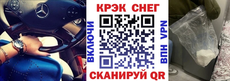 Кокаин 99%  хочу   Артём 