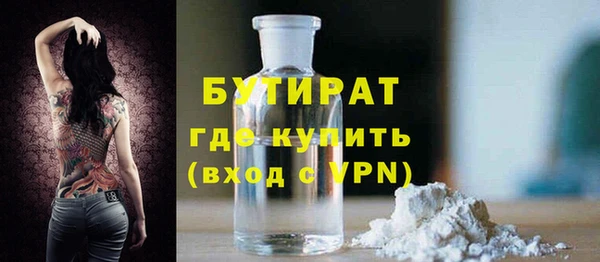 мескалин Касимов