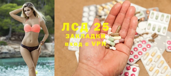 мескалин Касимов