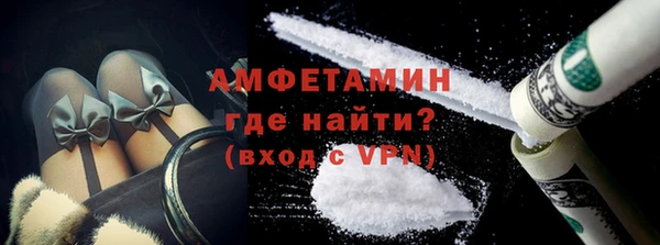 твердый Карталы