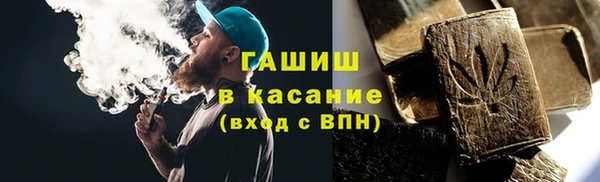 кокаин премиум Каменск-Шахтинский