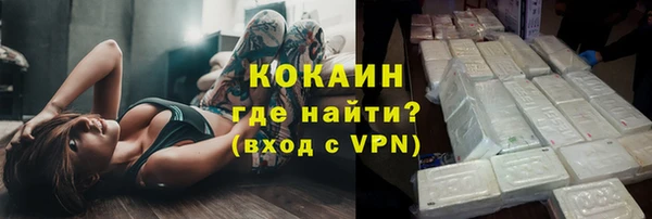 мескалин Касимов