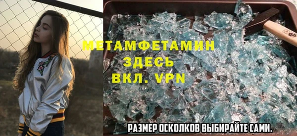 твердый Карталы