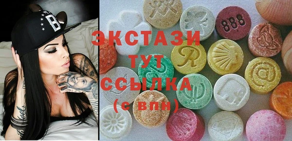 твердый Карталы