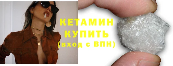 мескалин Касимов