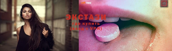 твердый Карталы