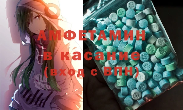 кокаин премиум Каменск-Шахтинский