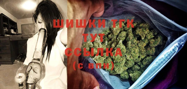 твердый Карталы