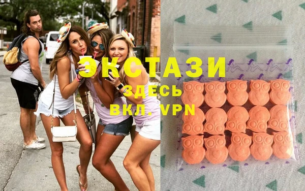 мескалин Касимов