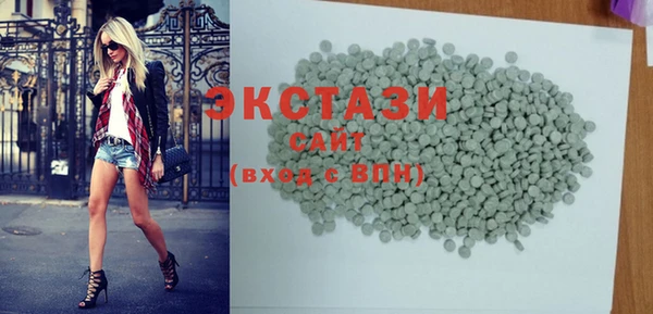 твердый Карталы