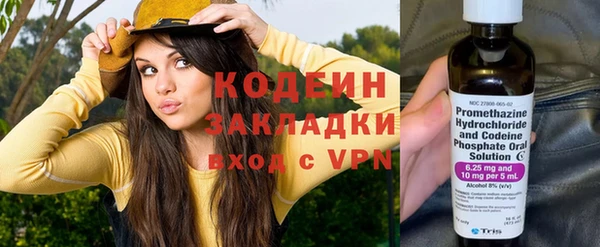 мескалин Касимов