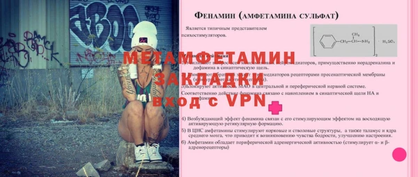 кокаин премиум Каменск-Шахтинский