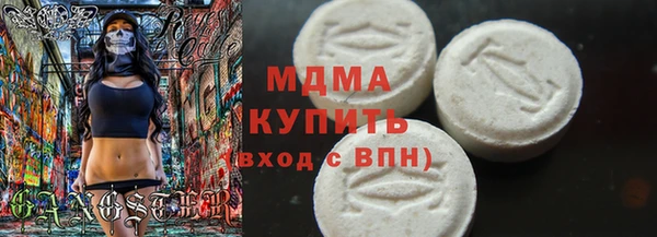 твердый Карталы