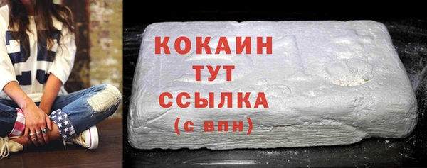 твердый Карталы