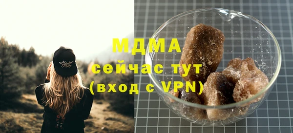 твердый Карталы