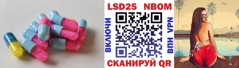 ЛСД экстази ecstasy  OMG как войти  Артём 