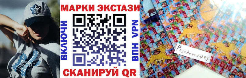 Марки NBOMe 1,5мг  где найти наркотики  Артём 